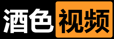 酒色视频-91国产免费观看永久入口,91香蕉国产线观看免费永久,91国产大片中文字幕在线观看,91香蕉国产线观看免费水蜜桃,91免费国产自产地址入口,欧美精品,国产线视频在线观,91麻豆精品国产观看免费,91伊人精品入口,91免费国产 ,91在线视频观看,91国内直播在线观看免费,在线h视频,日韩制服,能看的网站你懂的,日日夜夜在线影院视频,91在线国内在线播放直播